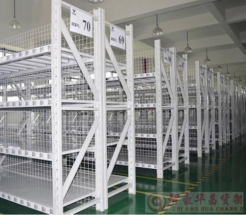 中型倉儲貨架 中型倉儲貨架